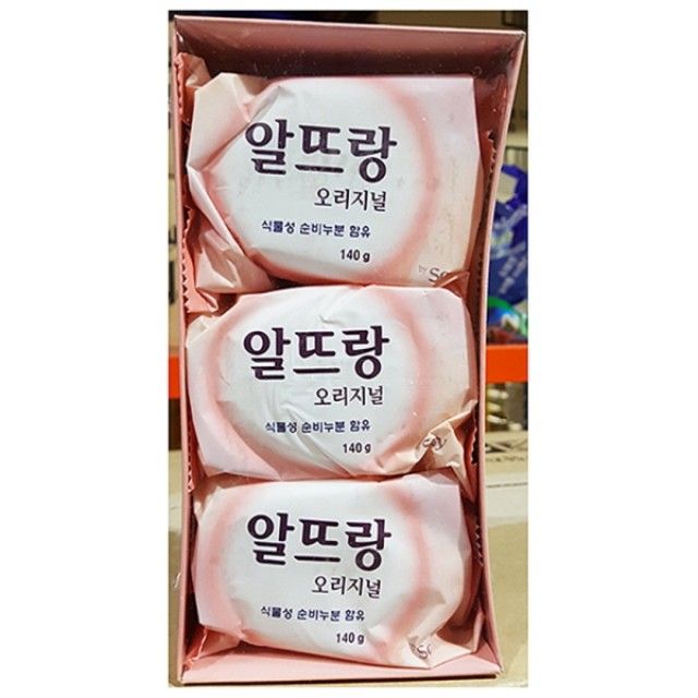 알뜨랑 비누 130gx3개 - 순한 클렌징으로 피부 진정 및 보습