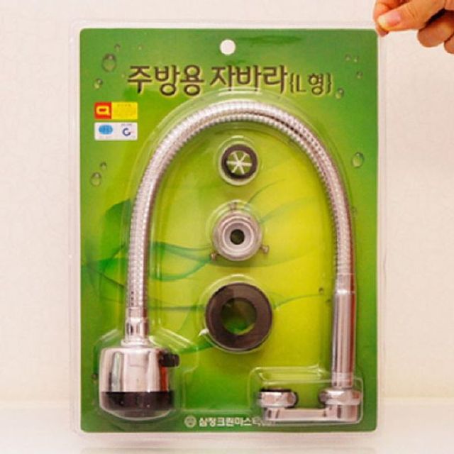 싱크대 수도꼭지 절수형 자바라 L형 주방 수전