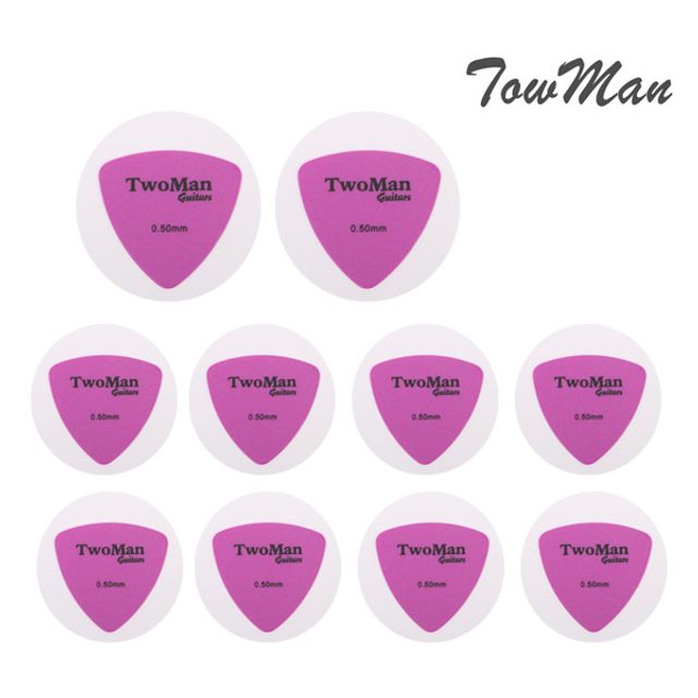 0.5mm 피크 10개 세트 기타피크 Guitar-Pick 어쿠스틱 전용