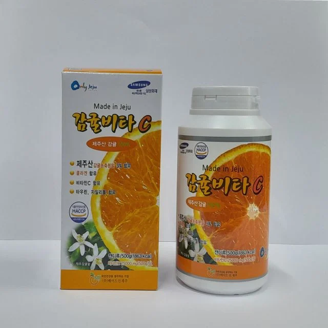 제주 비타C 278정 500g 감귤 백년초 비타민 캔디
