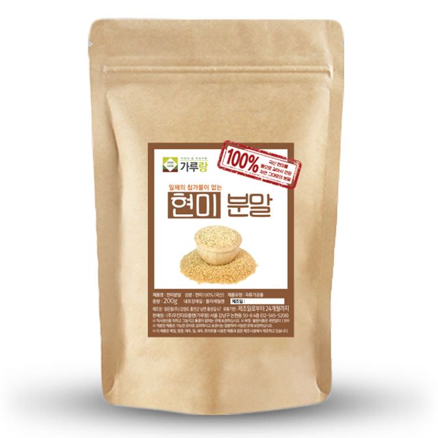 순수 국산 현미분말(생) 선식 200g 가루랑 건강분말