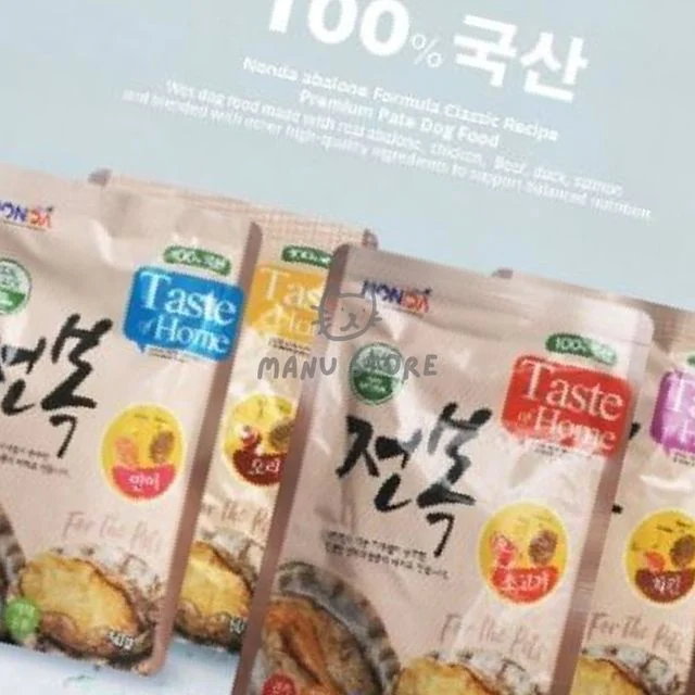 애견간식 건강간식 강아지건강식