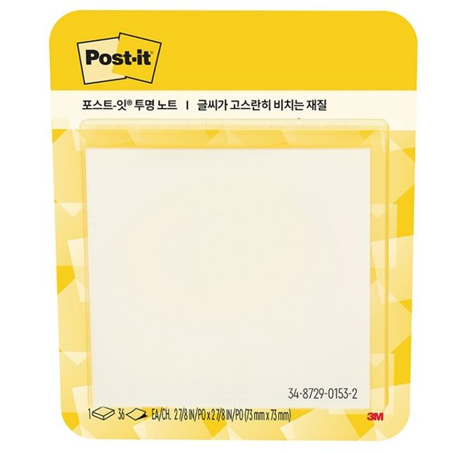 포스트잇 노트 654 투명 3M 재사용 메모지 투명한 붙임 메모