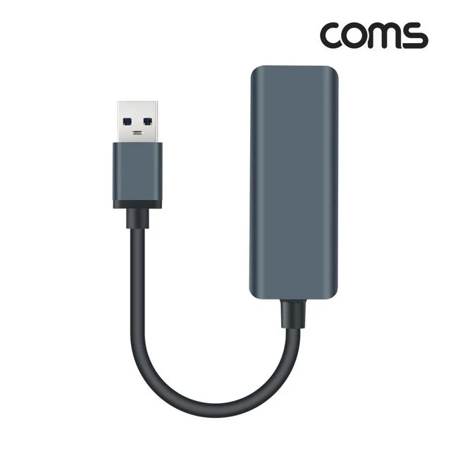 USB 3.0 기가비트 이더넷 유선랜카드 랜젠더 안정적 네트워크 연결