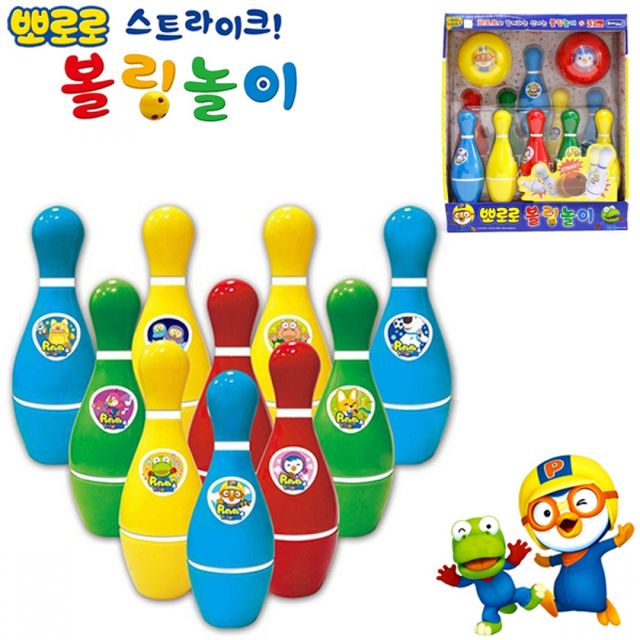삼진 뉴