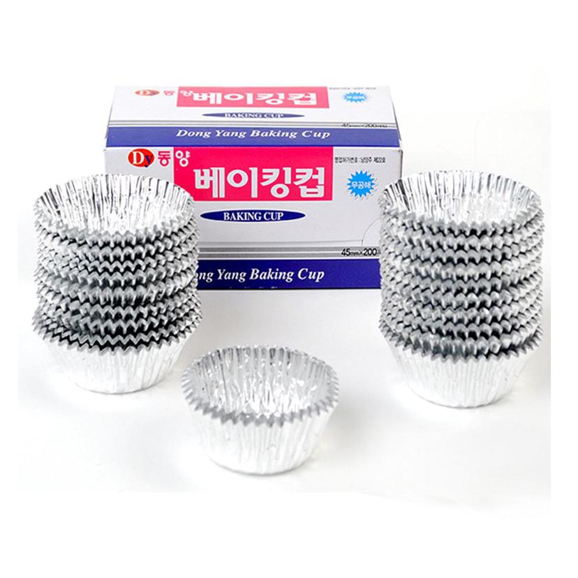 베이킹컵 45mm 은박 유산지컵 반찬 분리용