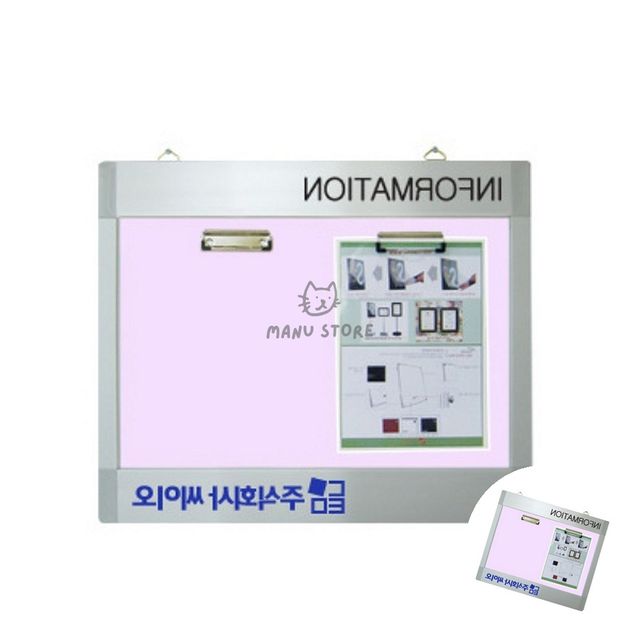 사진게시판 집게게시판 포켓식 가로형 로고 게시판