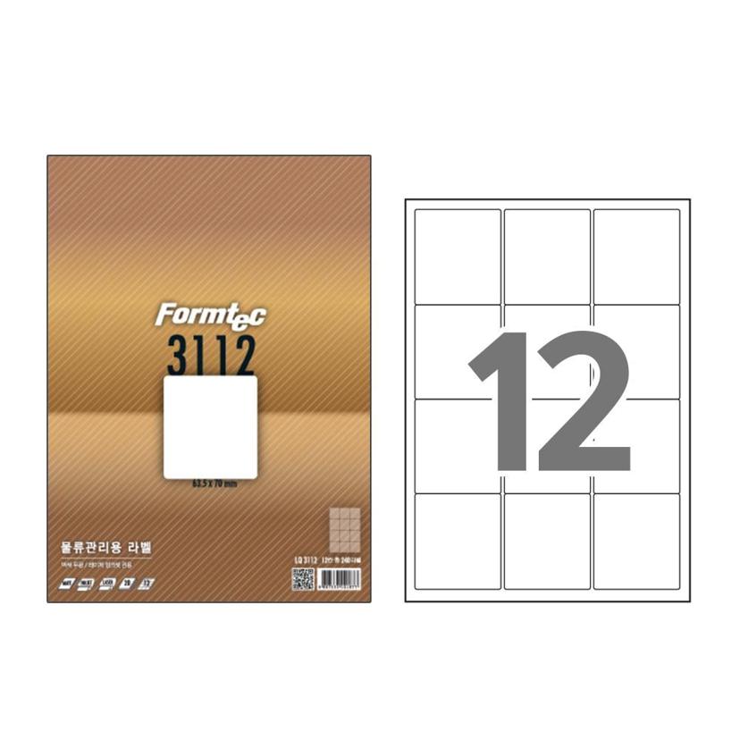 폼텍 물류관리용 라벨 LQ-3112 20매 12칸용