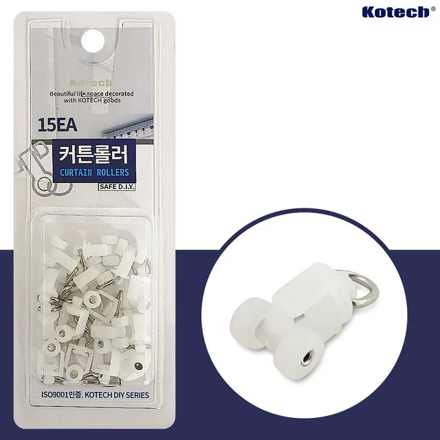 코텍 커튼롤러 C-7932 15P 세트 - 부드러운 커튼 이동 필수 부품