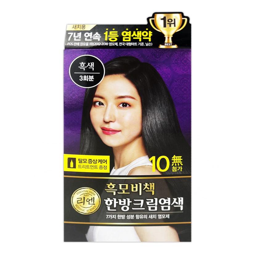 리엔 흑모비책 한방 새치 염색 크림 흑색 3회분