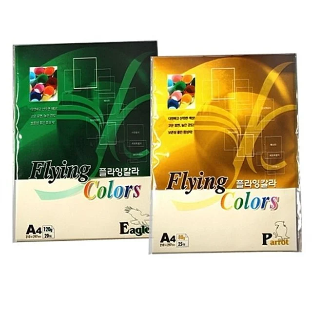 플라잉칼라 80g 컬러복사지 PK1 크라프트 25매 삼원특수지