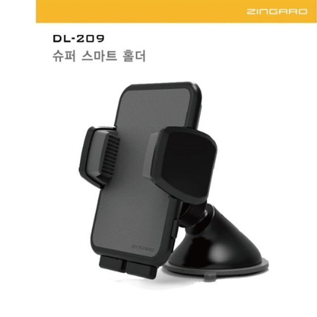 360도 회전 흡착형 스마트폰거치대 - 차량용 자유 각도 조절