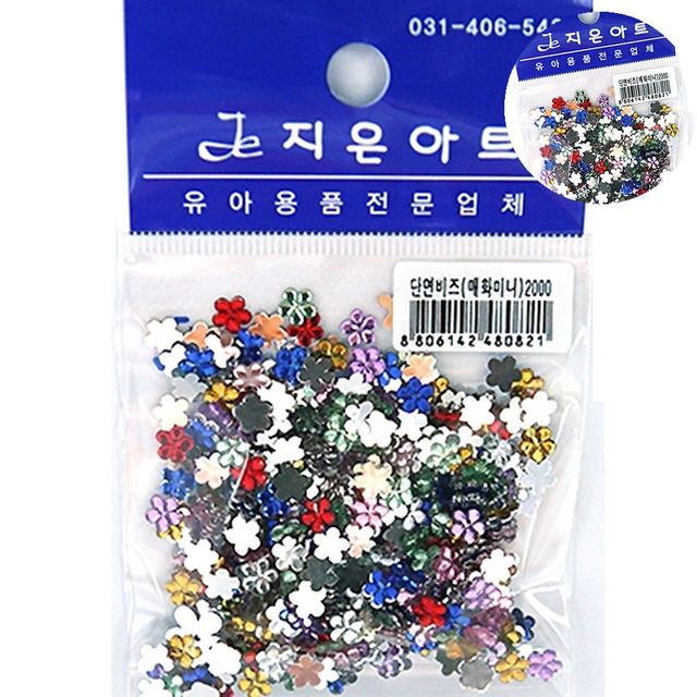 포인트비즈 악세사리부자재 단면비즈 매화 미니