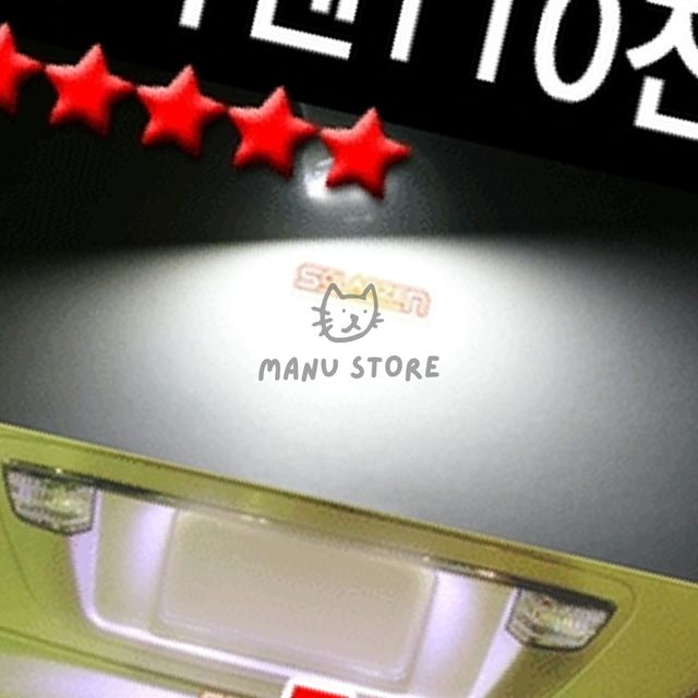 차량실내등 자동차미등 T-10 5450 3칩 LED 2개 1세트 전구