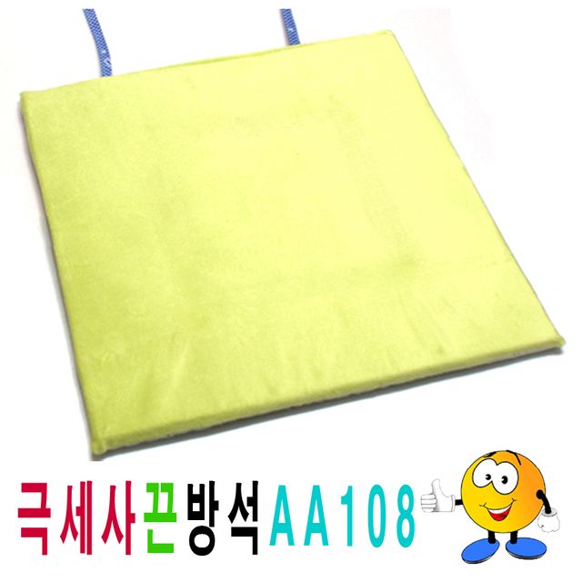 단면극세사끈방석 AA108 식당업소용 수련장 방석
