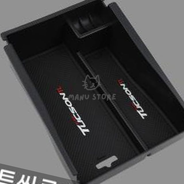 트레이정리함 자동차내부정리트레이 트레이콘솔 올뉴투싼