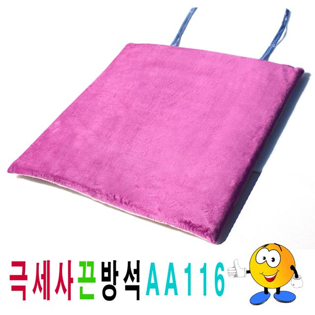 단면극세사끈방석 AA116 식당 업소용 수련장 방석