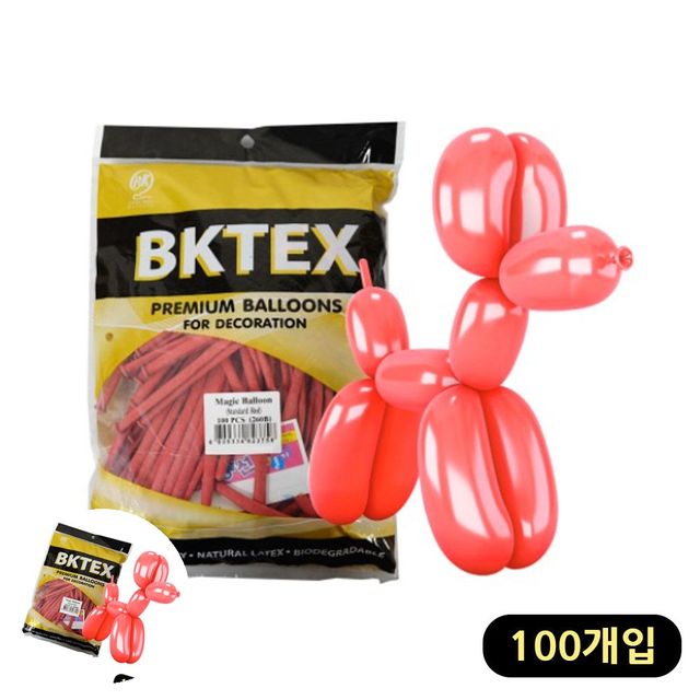 색깔풍선 컬러풍선 레드 스탠다드 요술풍선 100개입