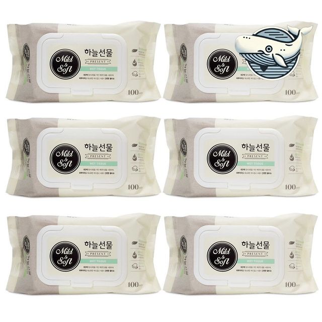 유아 물티슈 캡형 휴대형 아기 위생 클렌징