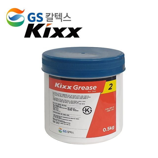 500g 2 자동차용 킥스 그리스 산업용 GS칼텍스 킥스