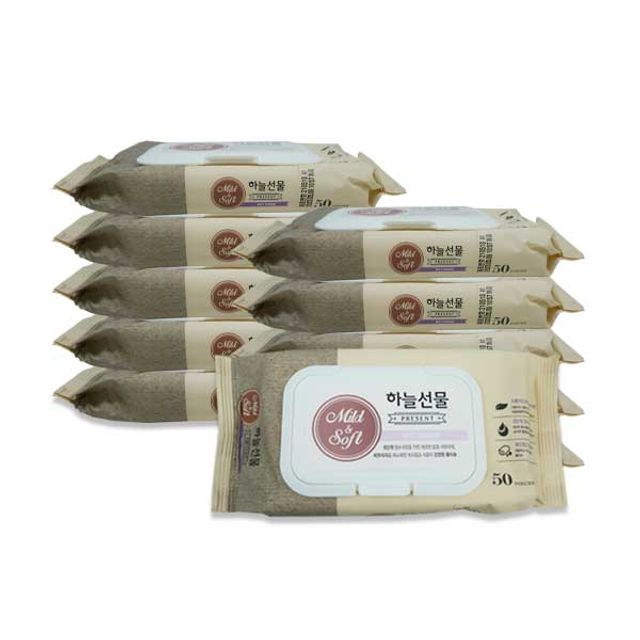 하늘선물 캡형 물티슈 50매 저자극 아기 물휴지