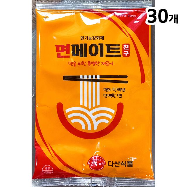 면기능강화제 면메이트 280g X30 - 대량 업소용 면 품질 개선