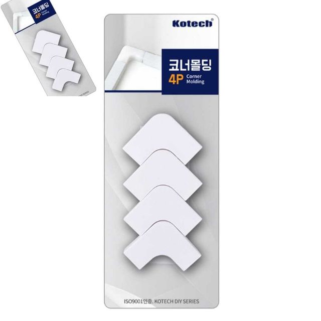 코너몰딩 4P PVC인테리어몰딩 코너보호대 벽면마감 모서리커버