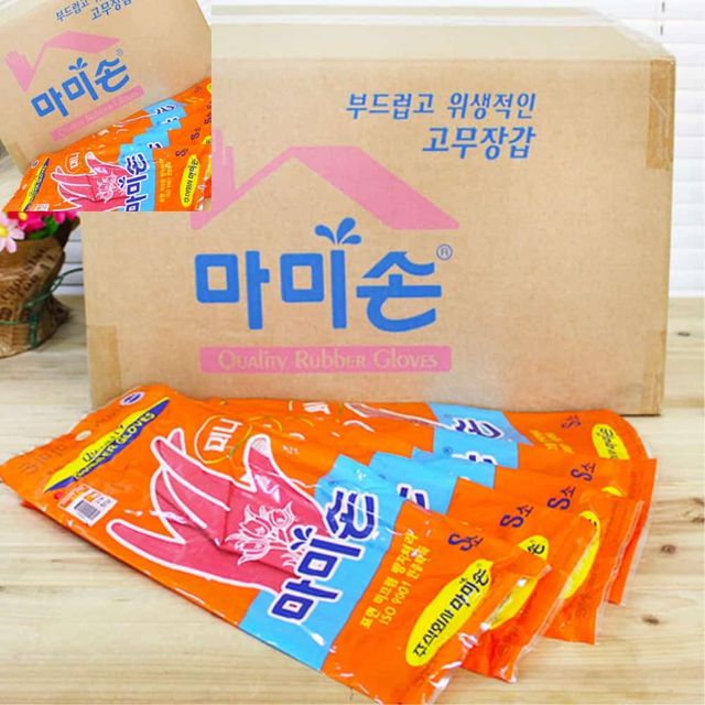 고무장갑 미니 S 핑크 100켤레 주방용품 핑크고무장갑 소형고무장갑 설거지장갑
