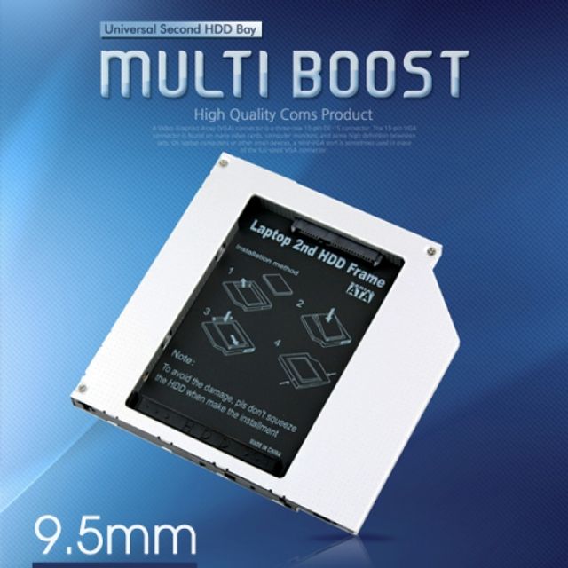 Coms 노트북용 멀티부스트 HDD SSD 추가 설치 키트 9.5mm