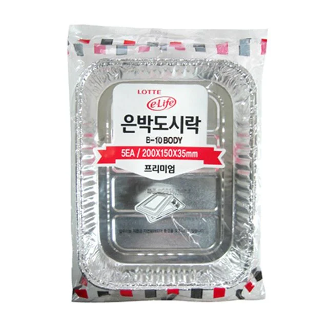 롯데 은박 도시락 B-BODY 10P 세트 - 보온보냉 일회용 식기