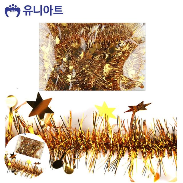 모루철사 칼라철사모루 별 모루 소 5개입 금색