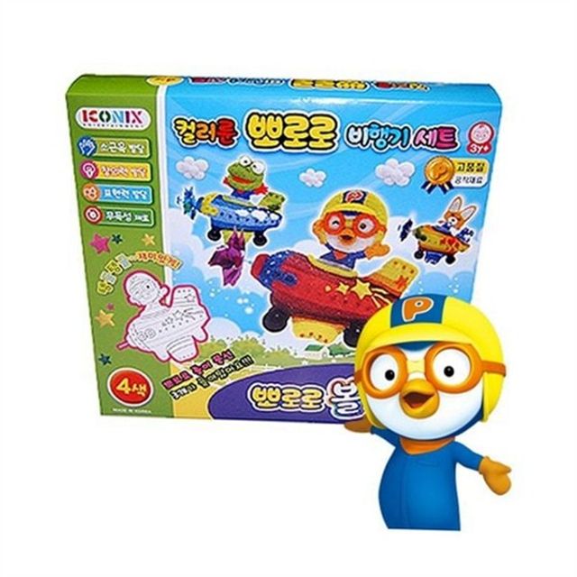 어린이 볼 클레이 비행기 아동 볼 클레이 비행기 촉감놀이 만들기 놀이 공예 소근육 교육 발달 완구 미술