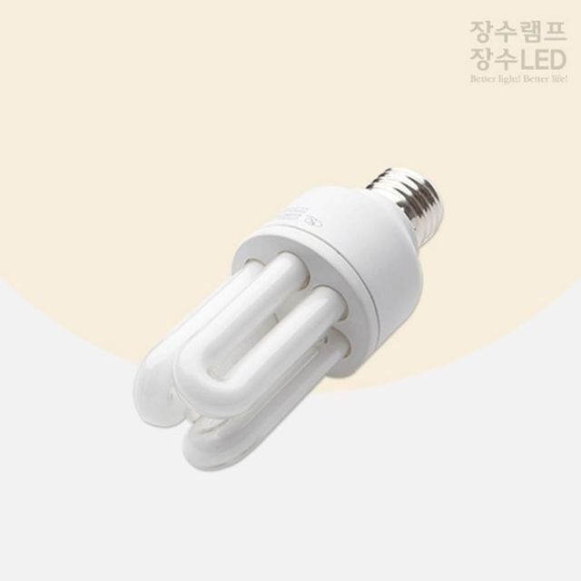 장수램프 삼파장 EL 형광다마 11W 전구색 E26 전구