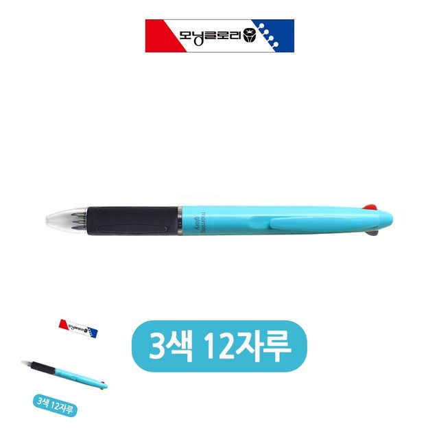 필기감좋은볼펜 미니볼펜 K칼라 3색 볼펜 민트 12자루