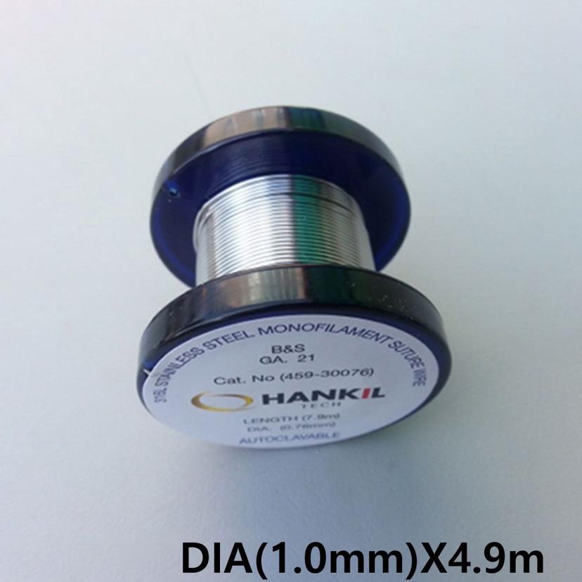 롤 와이어 1.0mm x 4.9m 금속 골 고정재 응급 용품