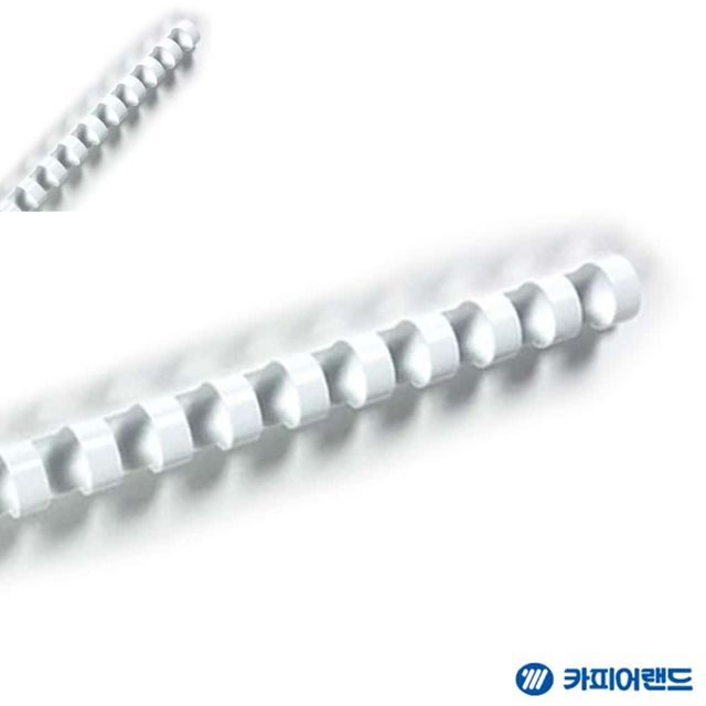 제본용 플라스틱링 22mm 25개입 흰색 책제본링 제본기링 제본기스프링 제본용링