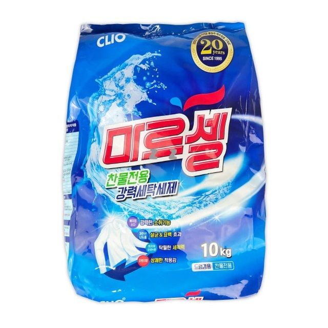 찬물 전용 세탁세제 10kg 대용량 얼룩 제거 신발용