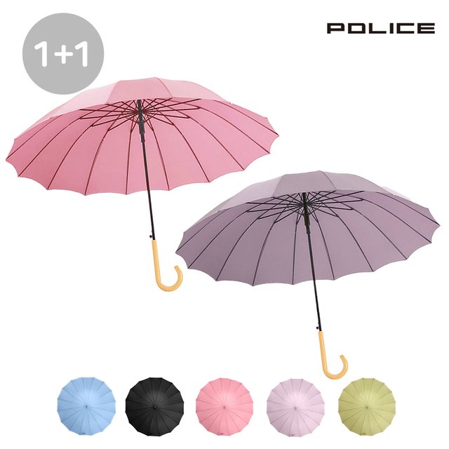 1+1 POLICE 파스텔 장우산 반자동 경량 자동우산 - 장마철 필수템