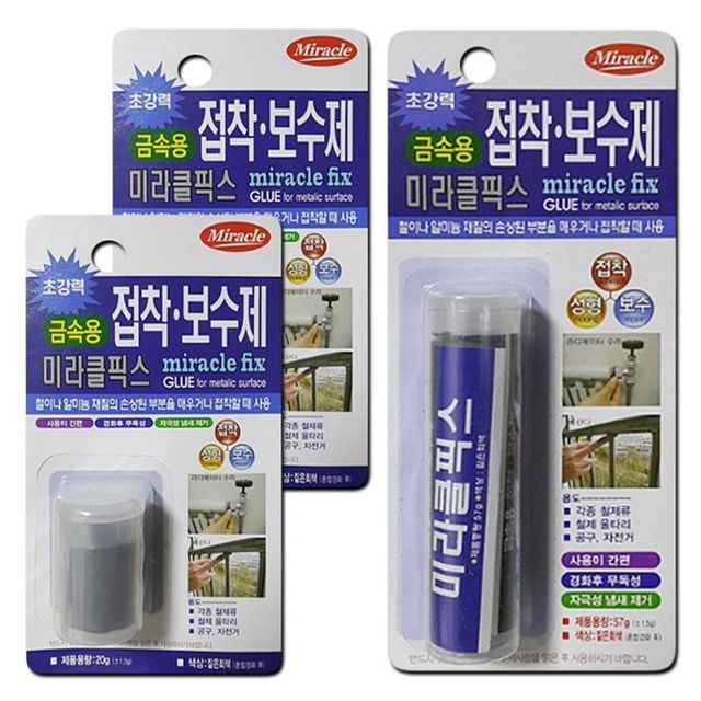 배수배관 금속용 초강력 미라클픽스 고형접착제 고형