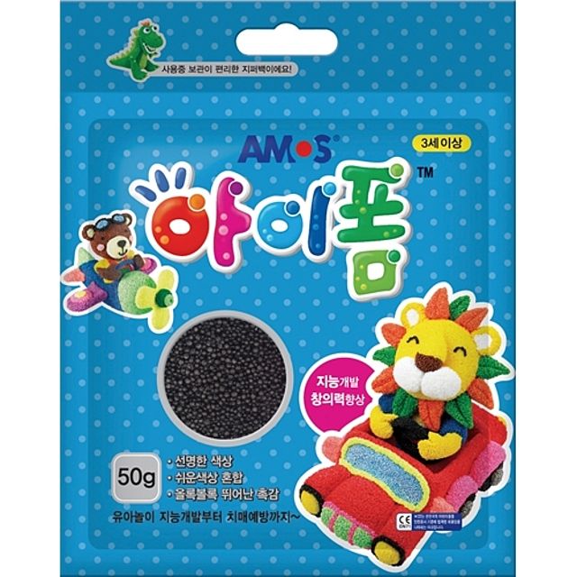 아이폼 파우치 검정 50g 학습완구 감각놀이