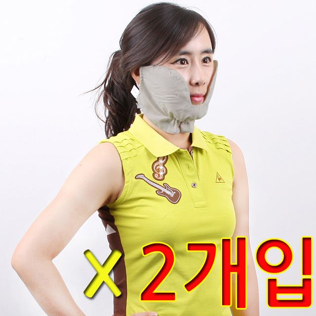 BOOM 여름철 자외선 차단 그레이 골프마스크 2개입