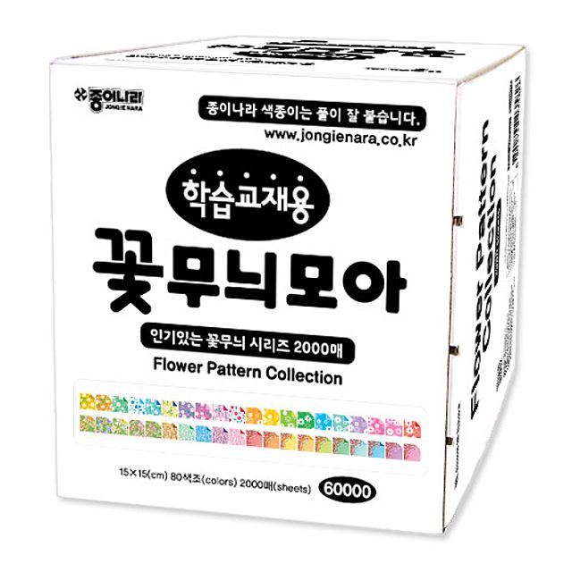 종이나라 60000 학습교재용 꽃무늬모아 - 디자인 스케치북