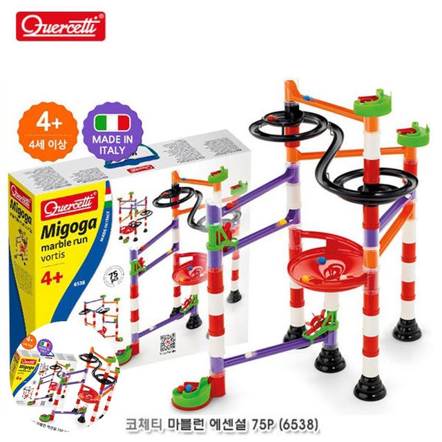 조립놀이 블록교구 마블런 에센셜 75p