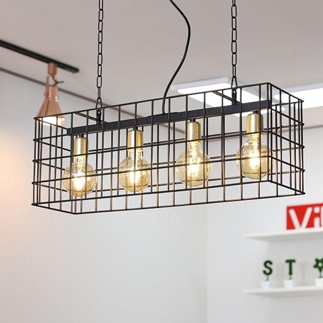 팬던트 DL17843-4 주방조명 - 모던 디자인 LED 펜던트 라이트