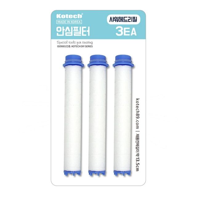 국산 샤워기 필터 리필 3개 세트 연수기 교체용