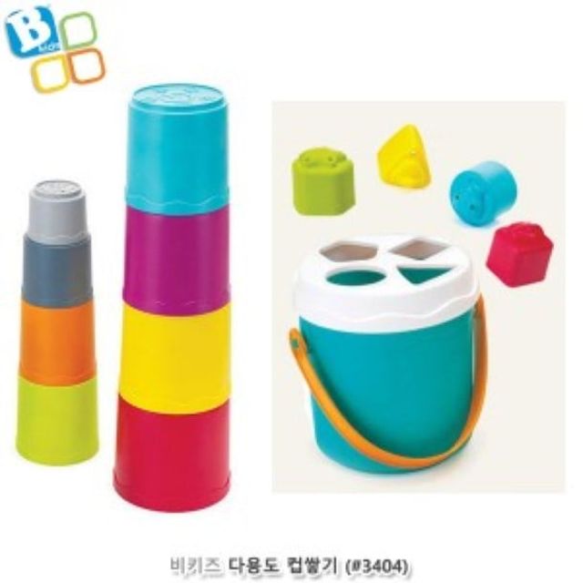 유아용품 비키즈 다용도 컵쌓기 목욕 장난감