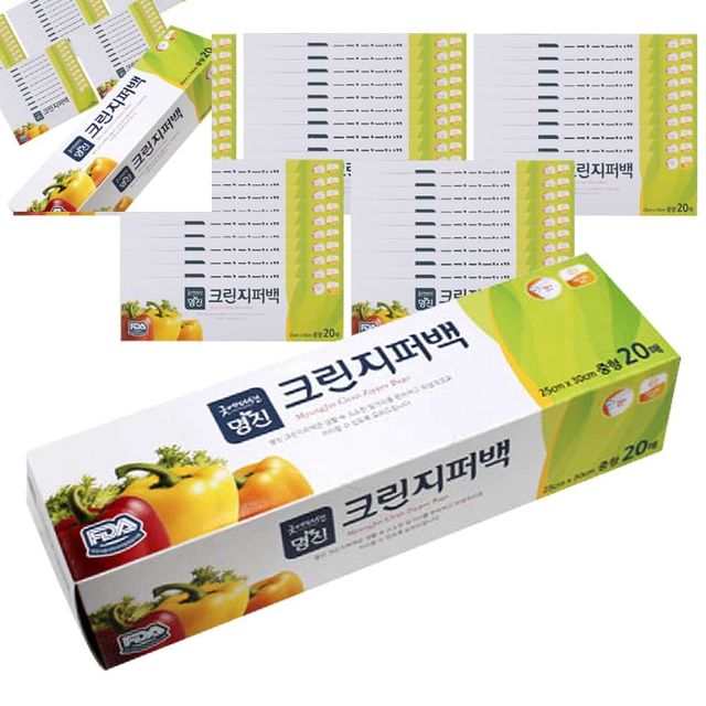 크린지퍼백 M 25x30cm 20매 50개입 냉동백 식품파우치 투명백 냉장고정리용품