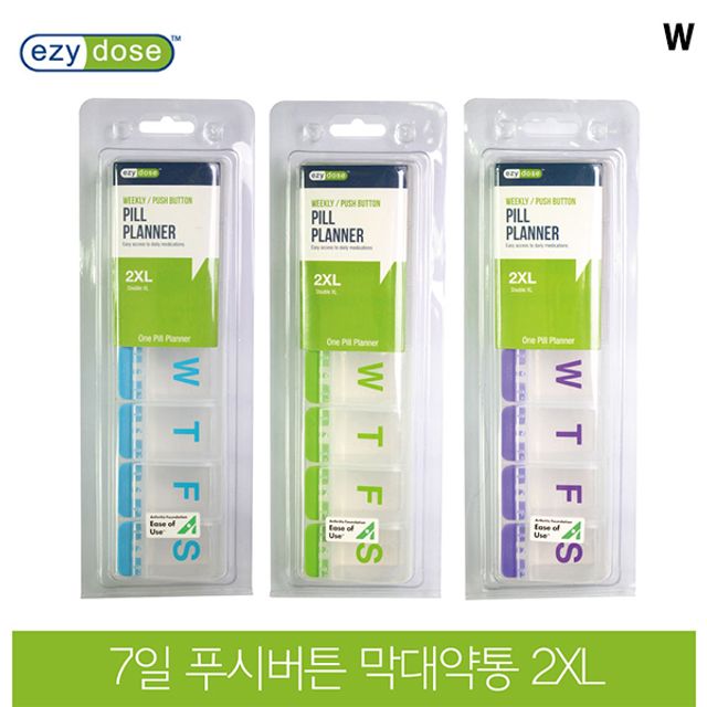 이지도즈 7일 푸시 막대 약통 2XL 대용량 휴대용