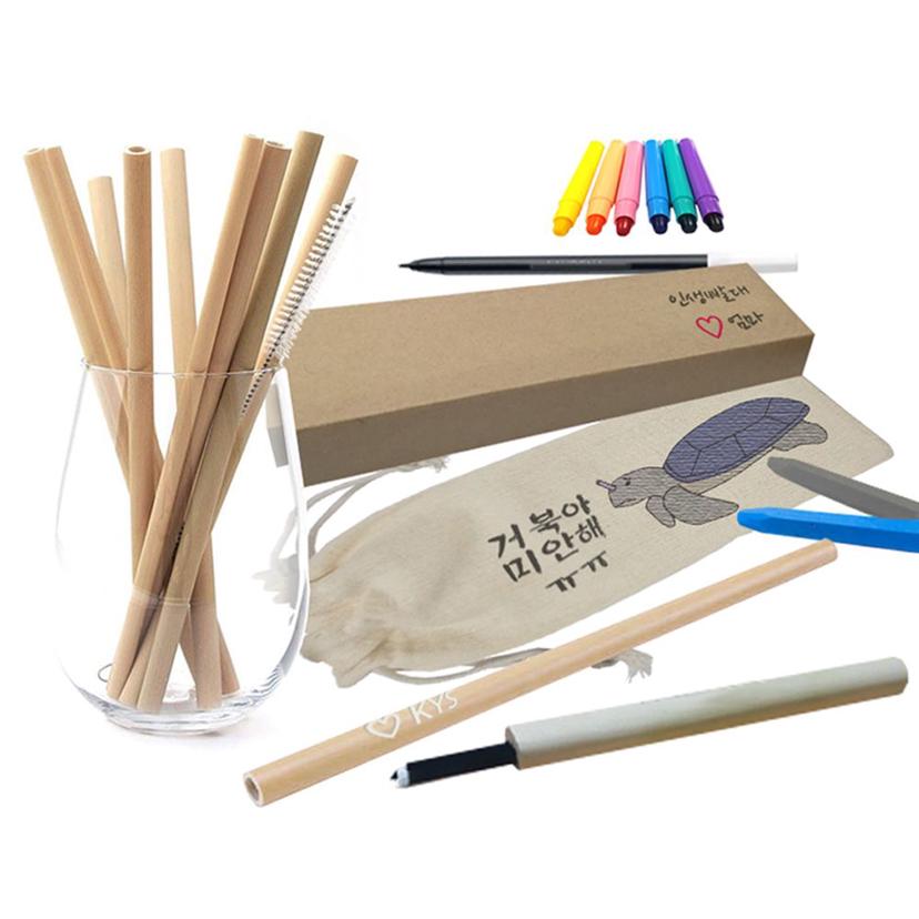 DIY 대나무빨대 만들기 키트 청소솔 포함