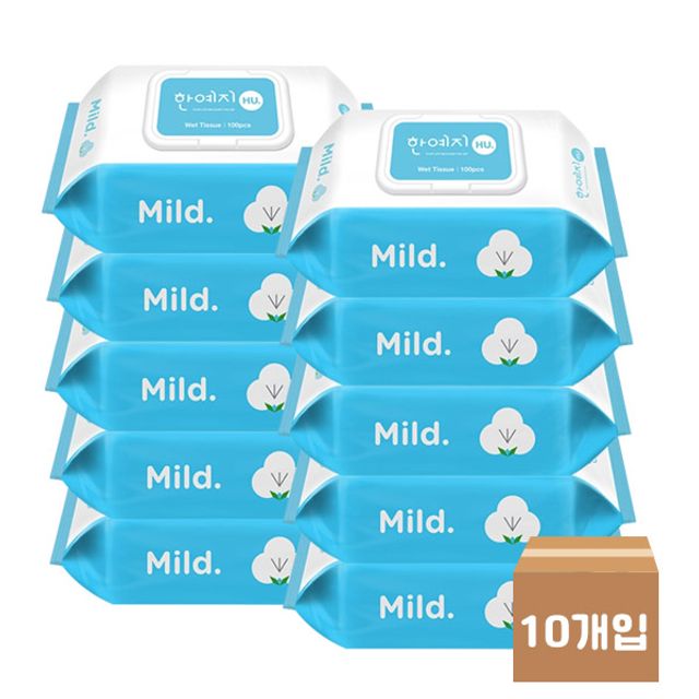 한예지 휴마일드 물티슈 캡형 100매 10개입 박스형 저자극 아기 물티슈